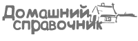 Красивый гол