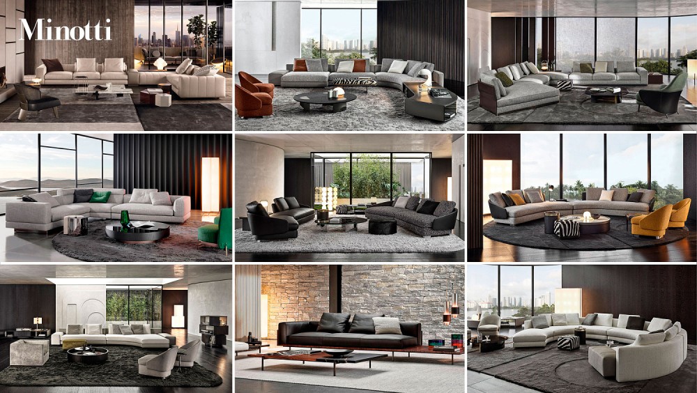 Диваны Minotti